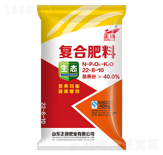 復(fù)合肥料22-8-10-正道-祥云農(nóng)業(yè)
