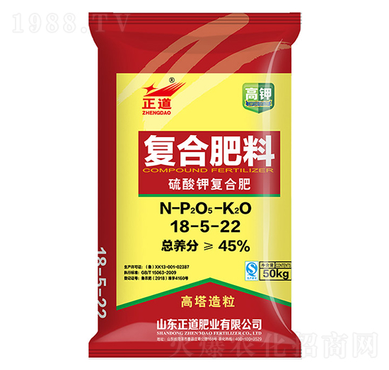 硫酸鉀復(fù)合肥料18-5-22-正道-祥云農(nóng)業(yè)