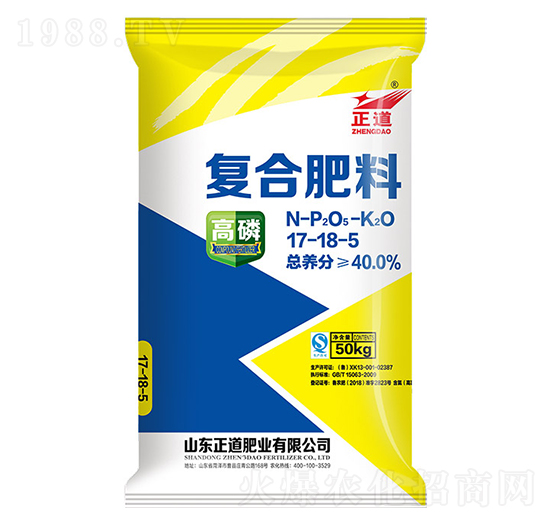 復(fù)合肥料17-17-17-正道-祥云農(nóng)業(yè)