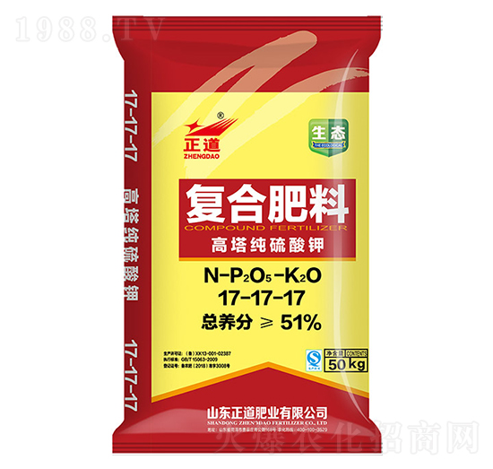 50kg高塔純硫酸鉀復(fù)合肥料17-17-17-正道-祥云農(nóng)業(yè)