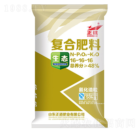 氨化造粒復(fù)合肥料16-16-16-正道-祥云農(nóng)業(yè)