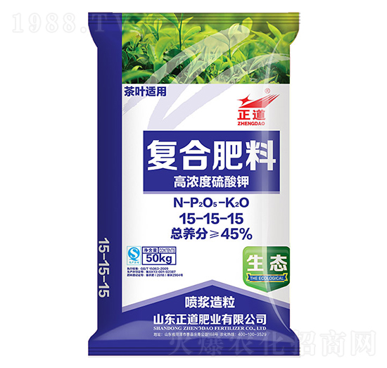 高濃度硫酸鉀復(fù)合肥料15-15-15-正道-祥云農(nóng)業(yè)