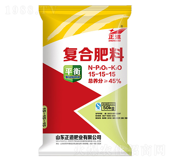 復合肥料15-15-15-正道-祥云農(nóng)業(yè)