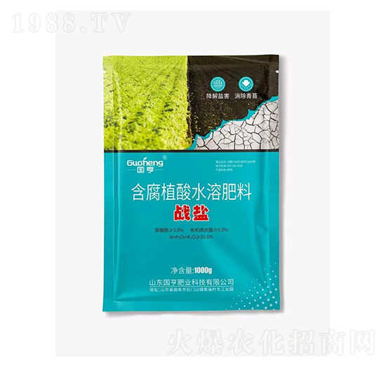 ����ֲ��ˮ�ܷ���-��(zh��n)�}-��(gu��)��