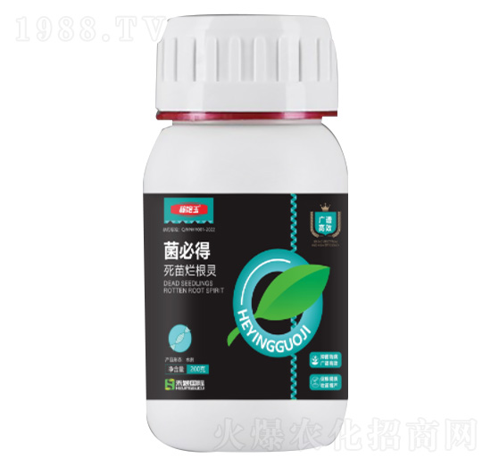 200g菌必得-稼飽玉-禾穎生物