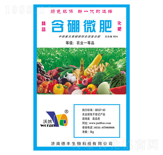 ����΢��-���S