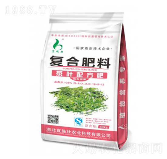 茶葉配方復合肥料18-8-12-宜施壯
