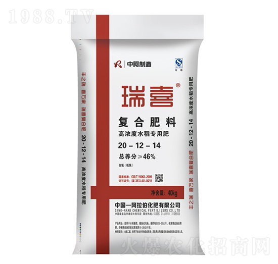 �ߝ��ˮ����(zhu��n)�÷�20-12-14-��ϲ-����������