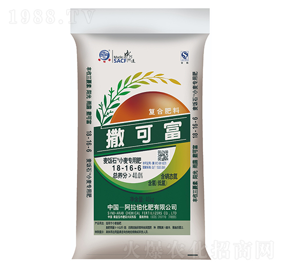 С�����÷�18-16-6-���ʯ-���ɸ�-����������