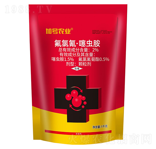 2%氟氯氰·噻蟲(chóng)胺-加號(hào)農(nóng)業(yè)