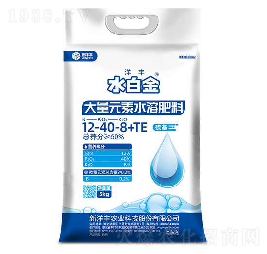 大量元素水溶肥料12-40-8+TE-水白金-樂(lè)開(kāi)懷