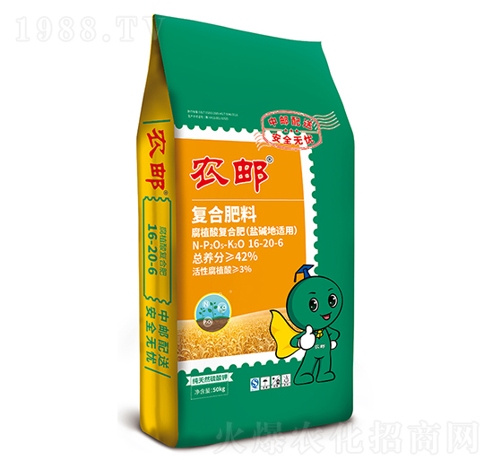 農(nóng)郵腐植酸復(fù)合肥16-20-6-農(nóng)大生態(tài)