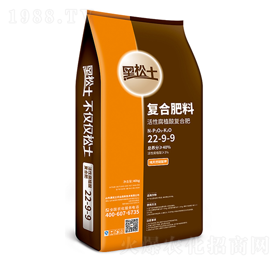 黑松土腐植酸復(fù)合肥22-9-9-農(nóng)大生態(tài)