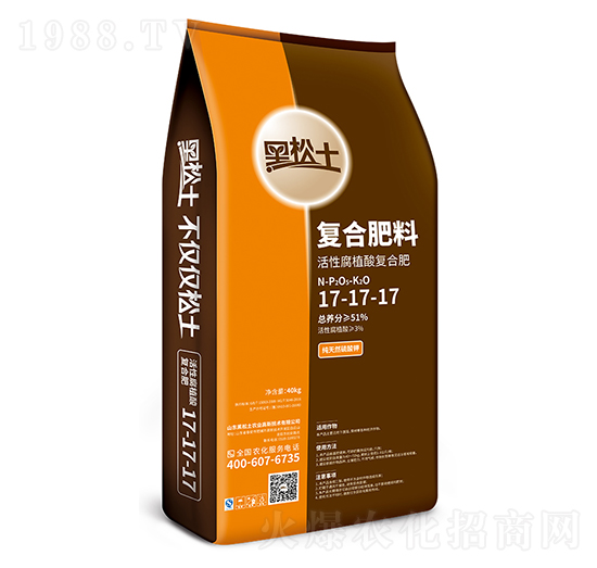 黑松土腐植酸復(fù)合肥（含硫）17-17-17-農(nóng)大生態(tài)