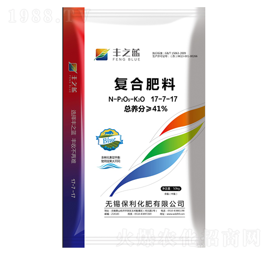 ��(f��)�Ϸ���17-7-17-�S֮�{(l��n)-��������