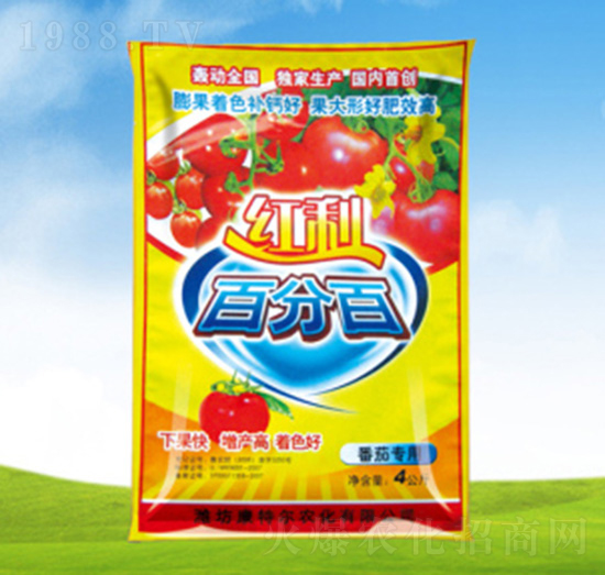 番茄專(zhuān)用沖施肥-紅利-康特爾農(nóng)化