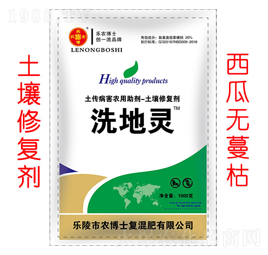 �����ޏ̈́������ϣ�-ϴ���`-���r��ʿ