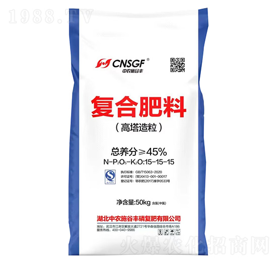 �ͺϷ���(��������)15-15-15-���rʩ���S