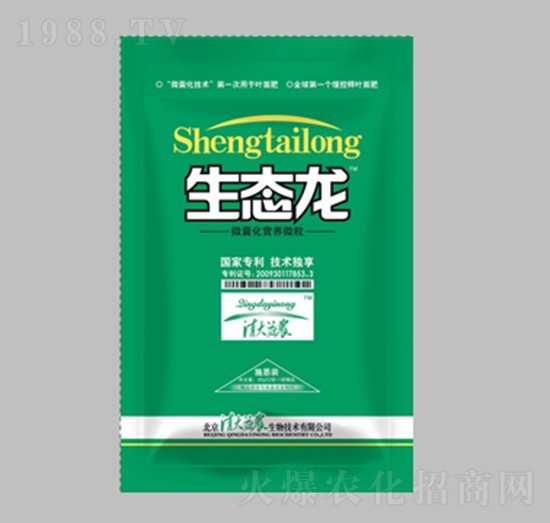 袋裝生態(tài)龍葉面肥系列-清大益農(nóng)