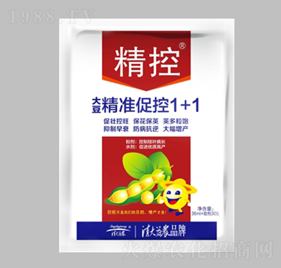 大豆精準促控劑-精控-清大益農(nóng)