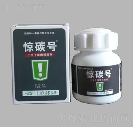 С����̼ø�̼���-�@̼̖(h��o)-������r(n��ng)