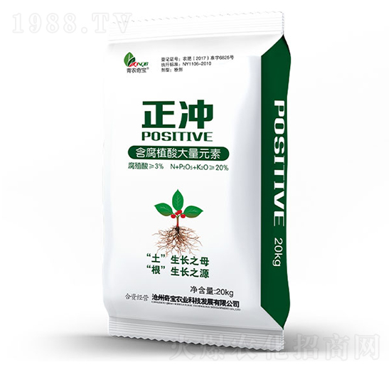 20kg含腐植酸水溶肥料-正沖-青農(nóng)奇寶