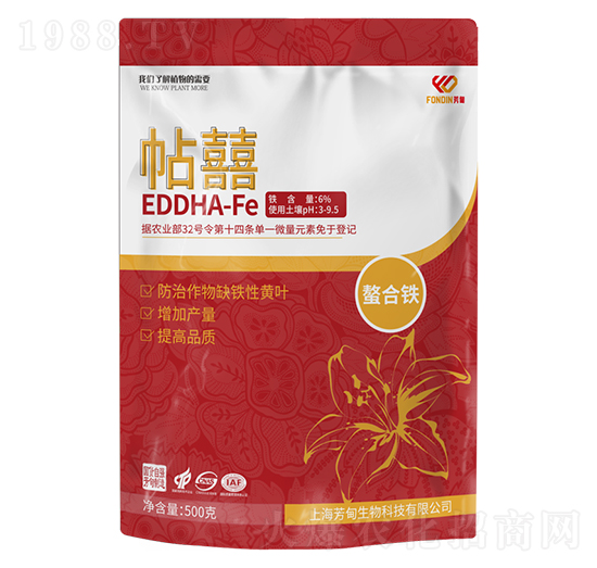 帖囍-富億德農業(yè)