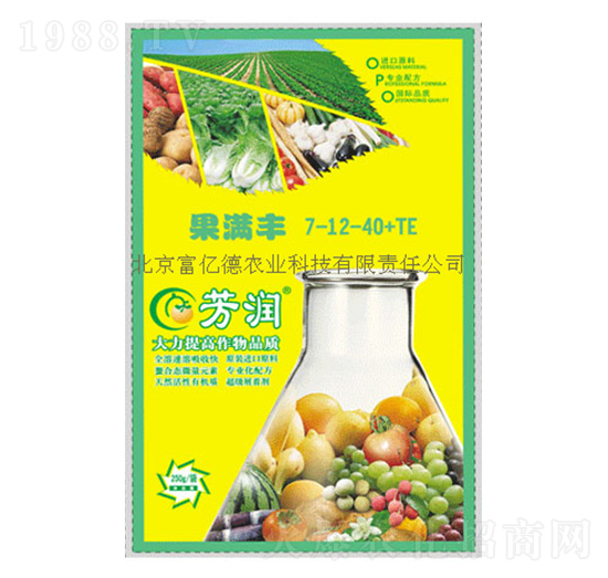 ����(r��n)���M(m��n)�S7-12-40+TE-���|���r(n��ng)�I(y��)