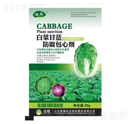 30g�ײ˸��{(l��n)�������Ą�-�sҫ�r(n��ng)�I(y��)