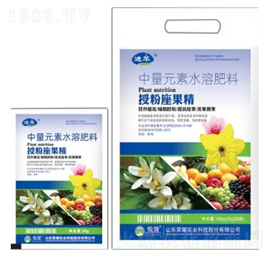 中量元素水溶肥料-授粉坐果精-榮耀農(nóng)業(yè)
