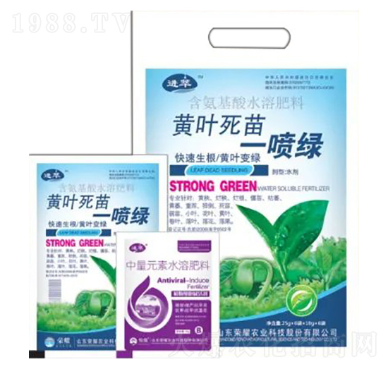 含氨基酸水溶肥料-黃葉死苗一噴綠-榮耀農(nóng)業(yè)