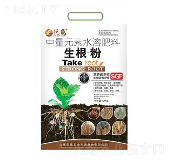 中量元素水溶肥料-生根粉-悅能-榮耀農(nóng)業(yè)