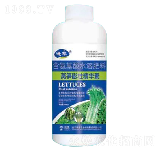 1000g含氨基酸水溶肥料-萵筍膨壯精華素-榮耀農(nóng)業(yè)