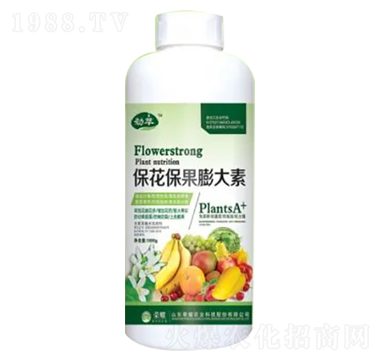 1000g瓶裝?；ū９虼笏?榮耀農(nóng)業(yè)