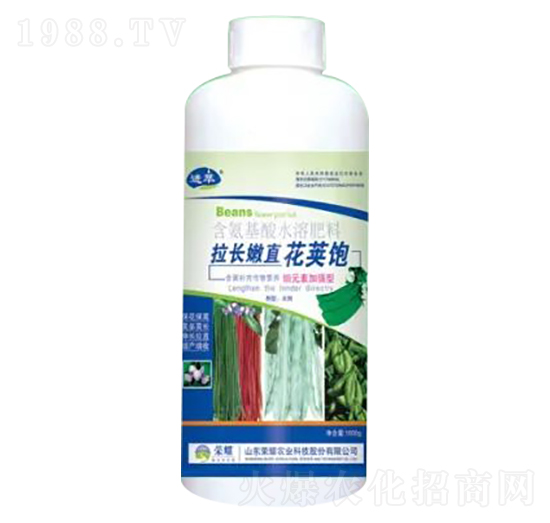 1000g含氨基酸水溶肥料-拉長嫩直花莢飽-榮耀農(nóng)業(yè)