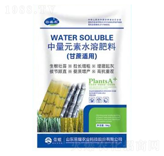 甘蔗適用中量元素水溶肥料-榮耀農(nóng)業(yè)