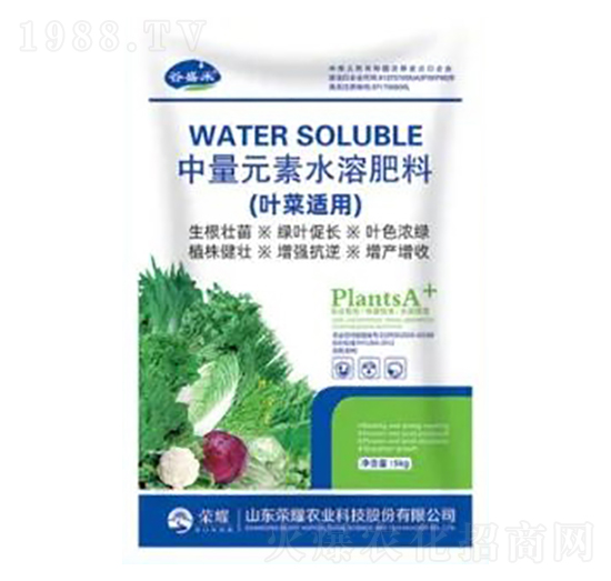 葉菜適用中量元素水溶肥料-榮耀農(nóng)業(yè)
