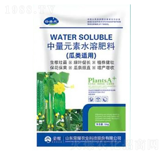 瓜類適用中量元素水溶肥料-榮耀農業(yè)