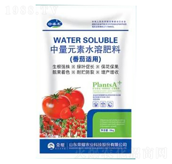 番茄適用中量元素水溶肥料-榮耀農(nóng)業(yè)