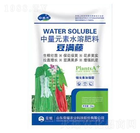 豆?jié)M藤中量元素水溶肥料-榮耀農(nóng)業(yè)