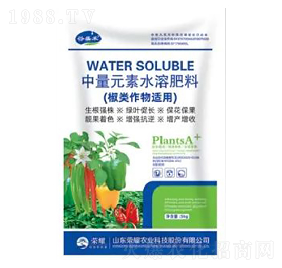 根類作物適用中量元素水溶肥料-榮耀農(nóng)業(yè)