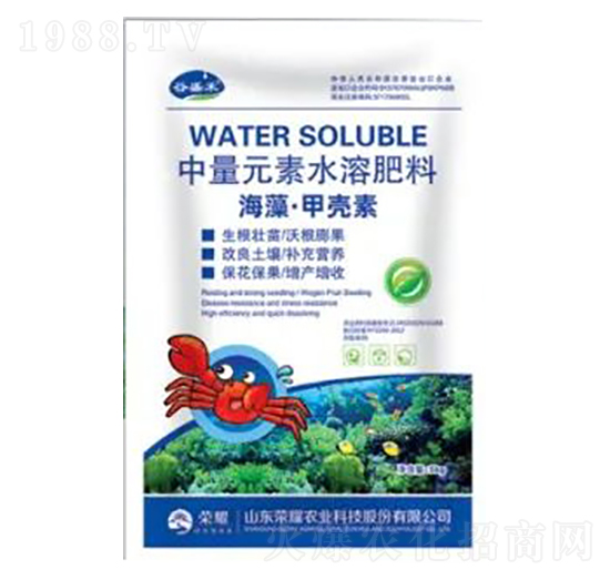 海藻甲殼素-中量元素水溶肥料-榮耀農(nóng)業(yè)