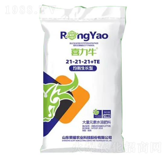 大量元素水溶肥21-21-21+TE-喜力牛-榮耀農業(yè)