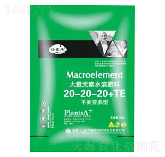 大量元素水溶肥20-20-20+TE-喜力牛-榮耀農(nóng)業(yè)