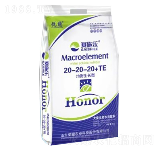 大量元素水溶肥20-20-20+TE-賽施樂-榮耀農(nóng)業(yè)