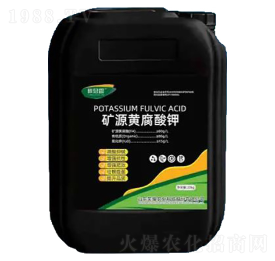 礦源黃腐酸鉀20kg-榮耀農(nóng)業(yè)