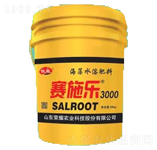 賽施樂海藻水溶肥料-榮耀農(nóng)業(yè)