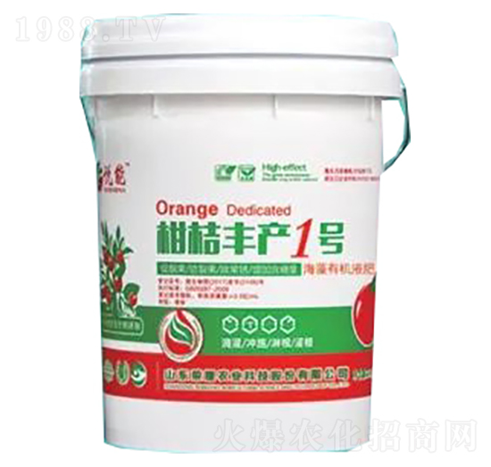 柑橘豐產(chǎn)1號-榮耀農(nóng)業(yè)