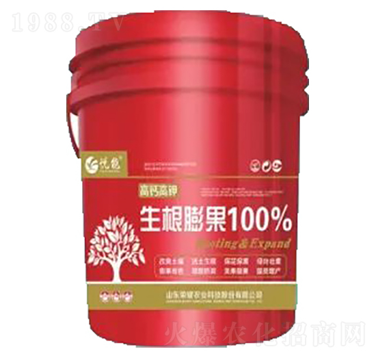 高鈣高鉀生根膨果-榮耀農(nóng)業(yè)