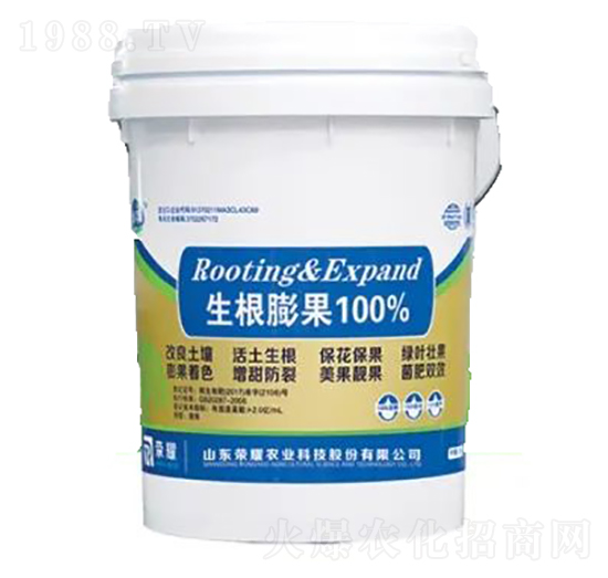 生根膨果-榮耀農(nóng)業(yè)